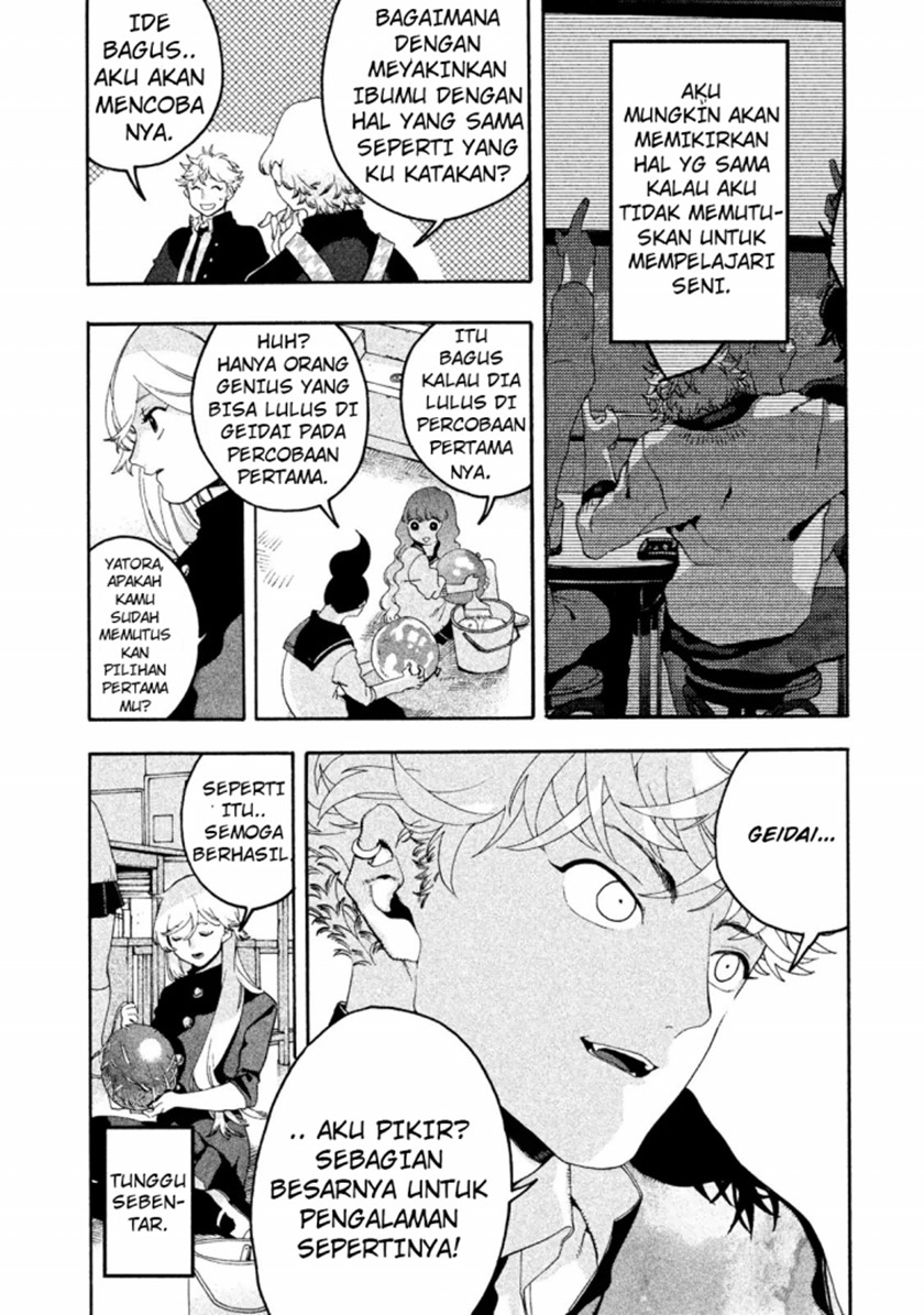 Blue Period Chapter 05 Gambar 17
