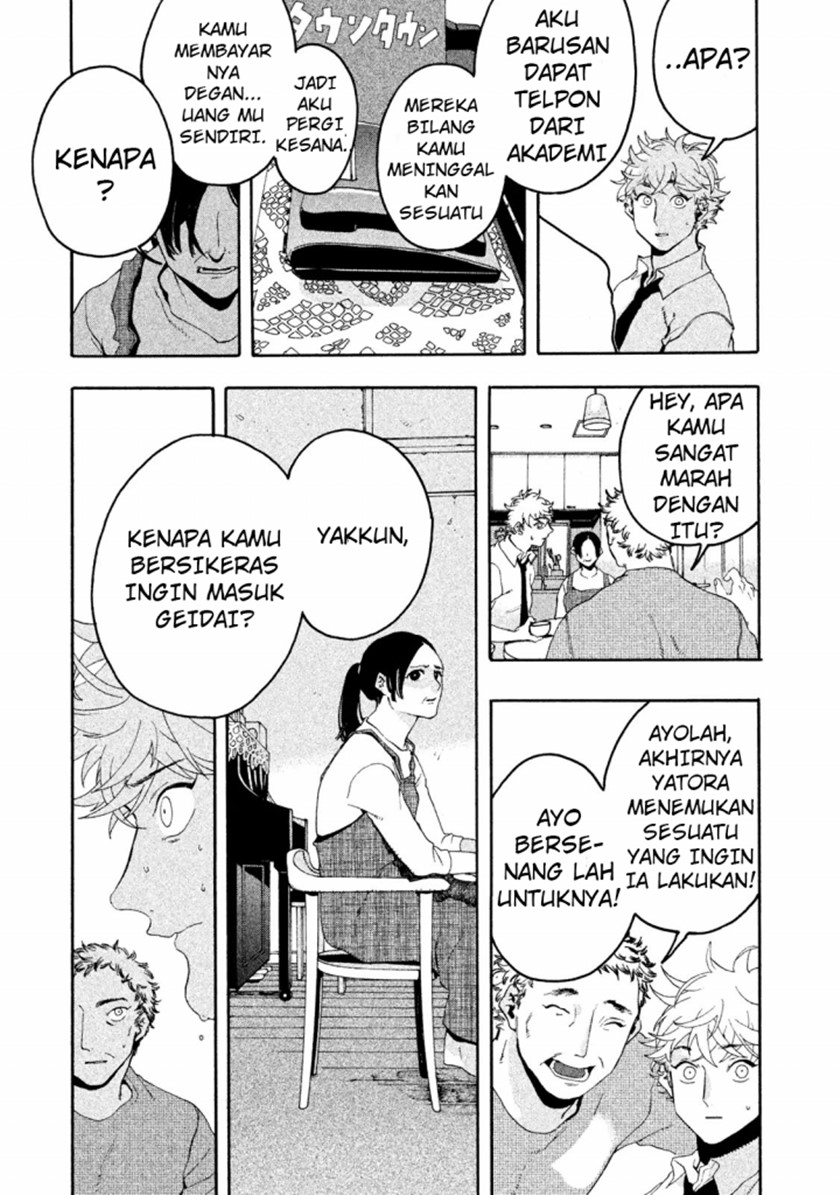 Blue Period Chapter 05 Gambar 22