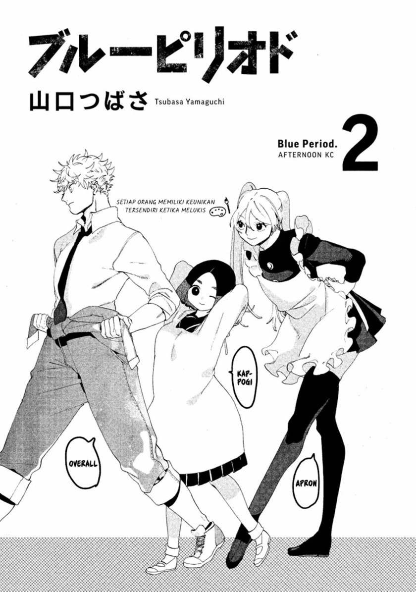 Blue Period Chapter 05 Gambar 3