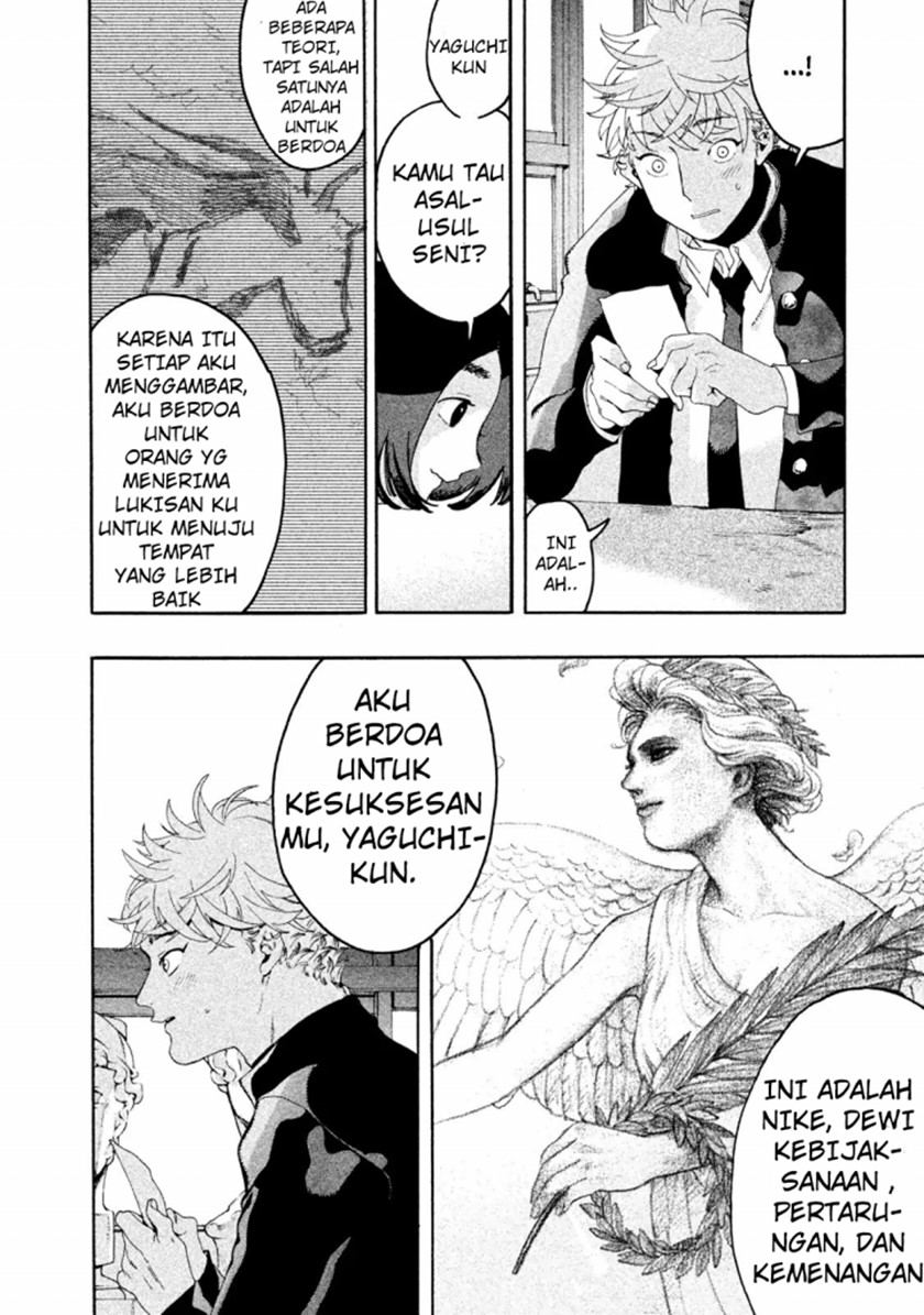 Blue Period Chapter 05 Gambar 31