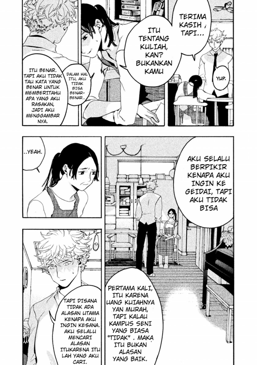 Blue Period Chapter 05 Gambar 34
