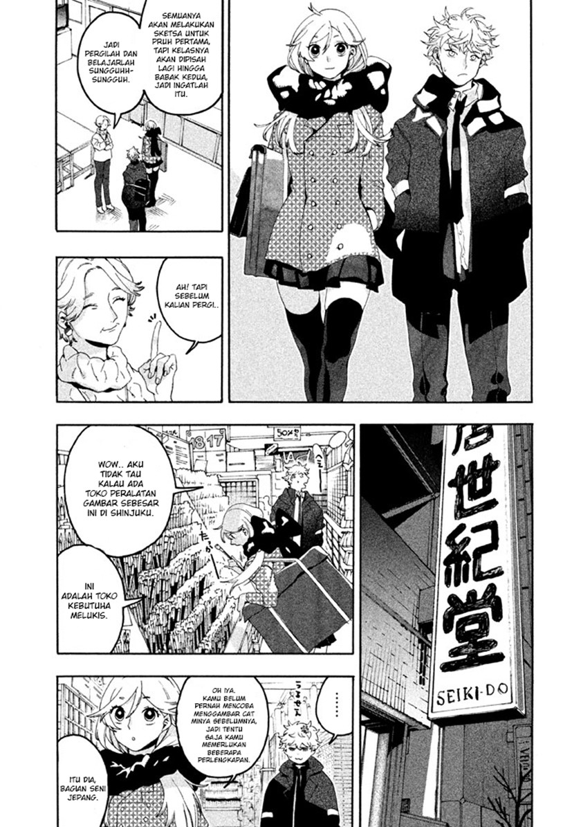 Blue Period Chapter 04 Gambar 15