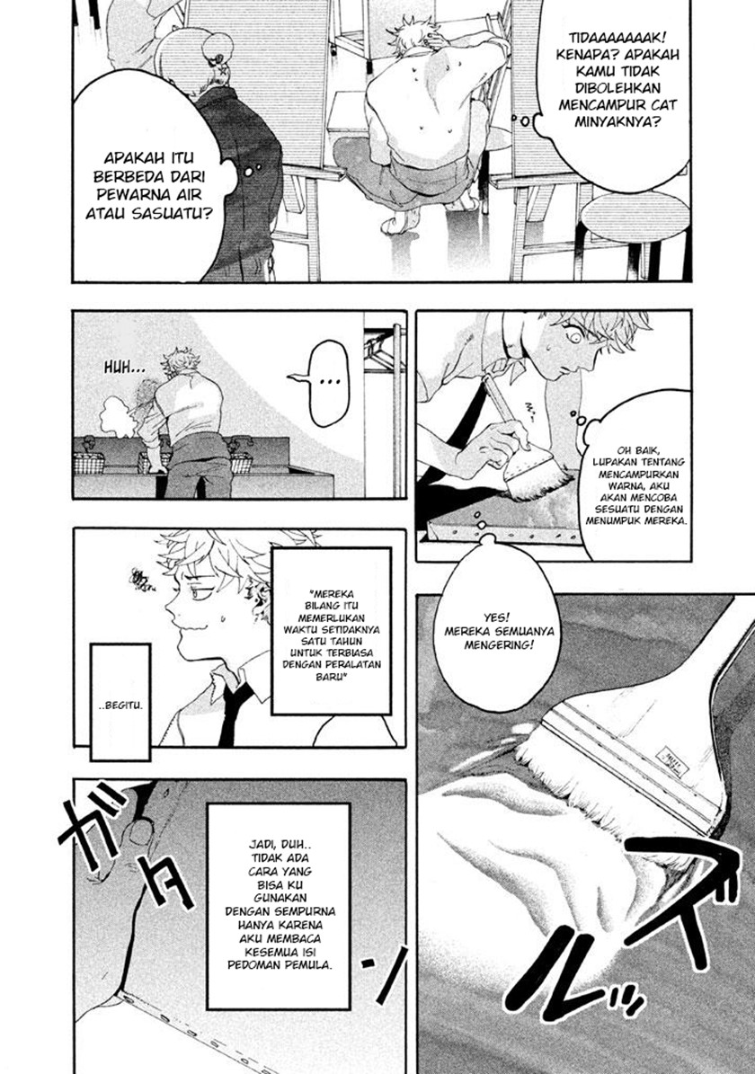 Blue Period Chapter 04 Gambar 41