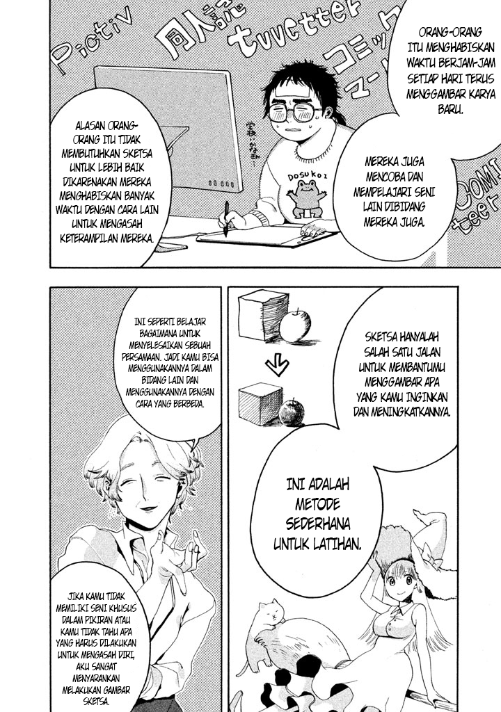 Blue Period Chapter 03 Gambar 13