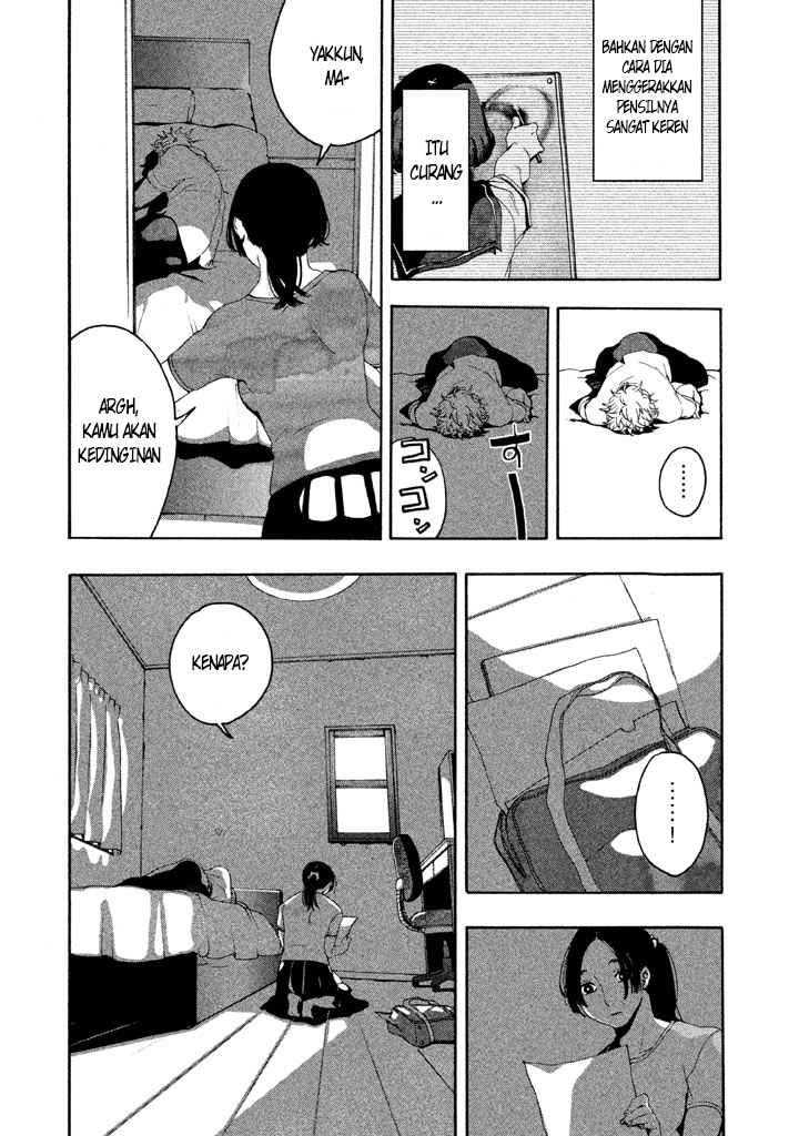 Blue Period Chapter 03 Gambar 26