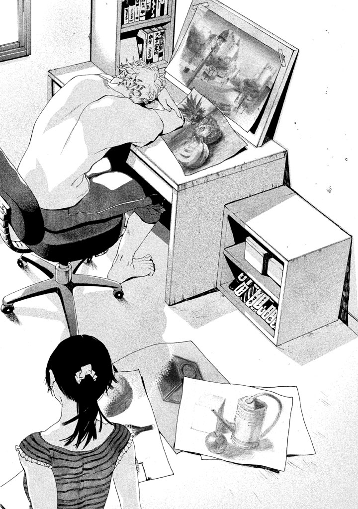 Blue Period Chapter 03 Gambar 45