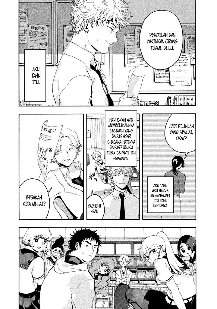 Blue Period Chapter 03 Gambar 6