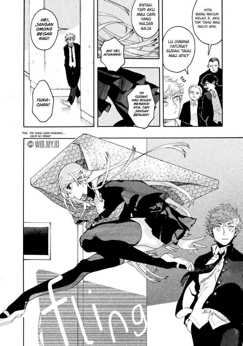 Blue Period Chapter 01 Gambar 13