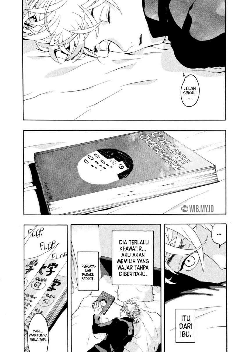 Blue Period Chapter 01 Gambar 19