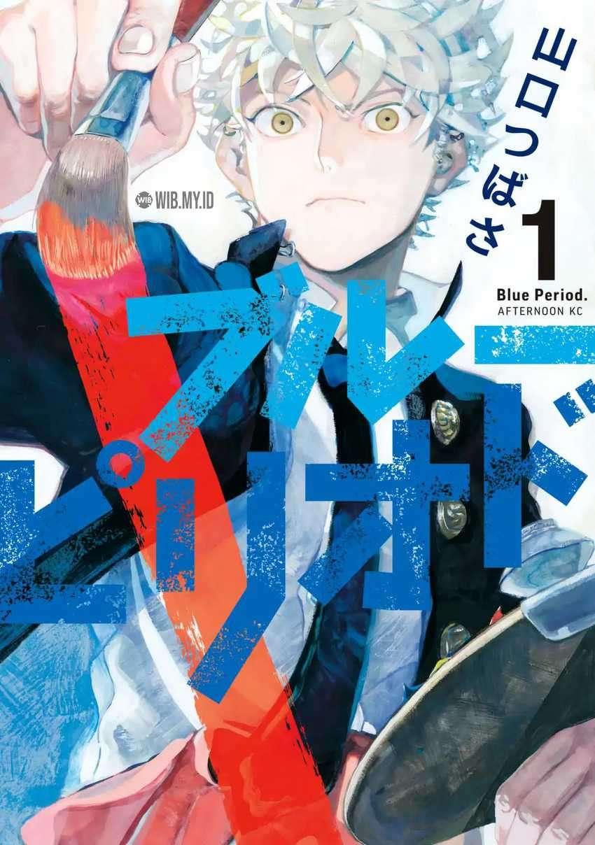 Baca  Blue Period Chapter 01 Gambar 2