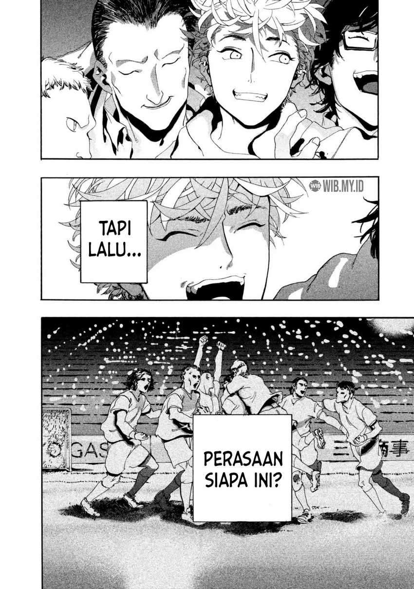 Blue Period Chapter 01 Gambar 37