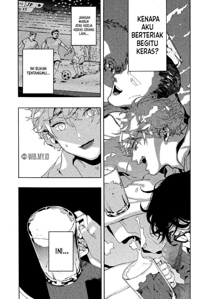 Blue Period Chapter 01 Gambar 38