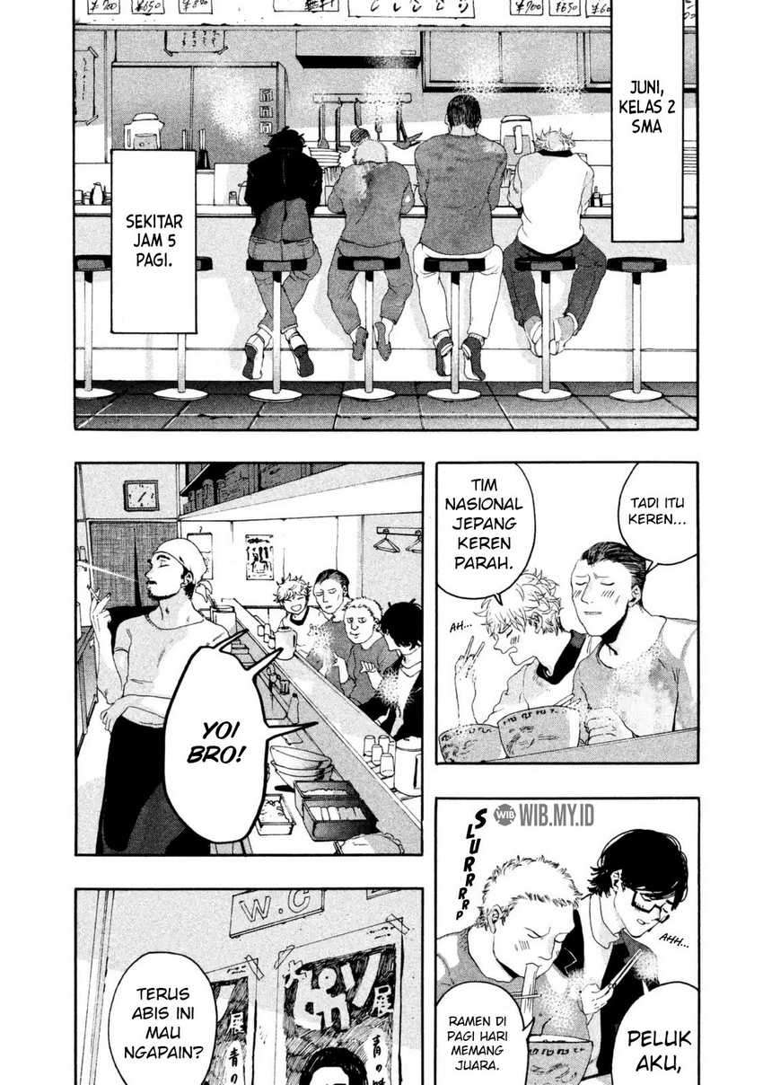 Blue Period Chapter 01 Gambar 7