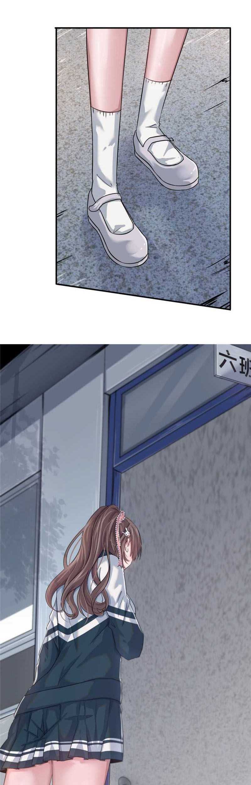 The King Is Back Chapter 03 Gambar 5