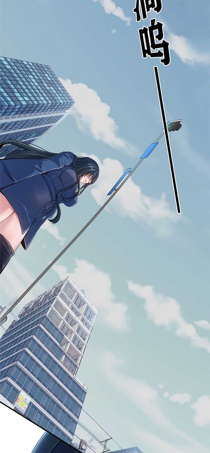 The King Is Back Chapter 01 Gambar 47