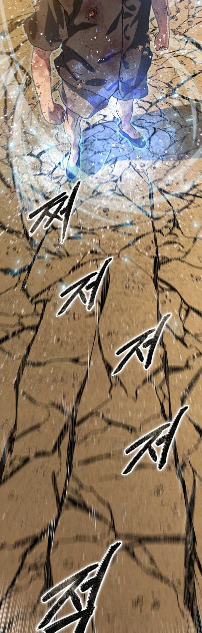 Existence Chapter 07 Gambar 60