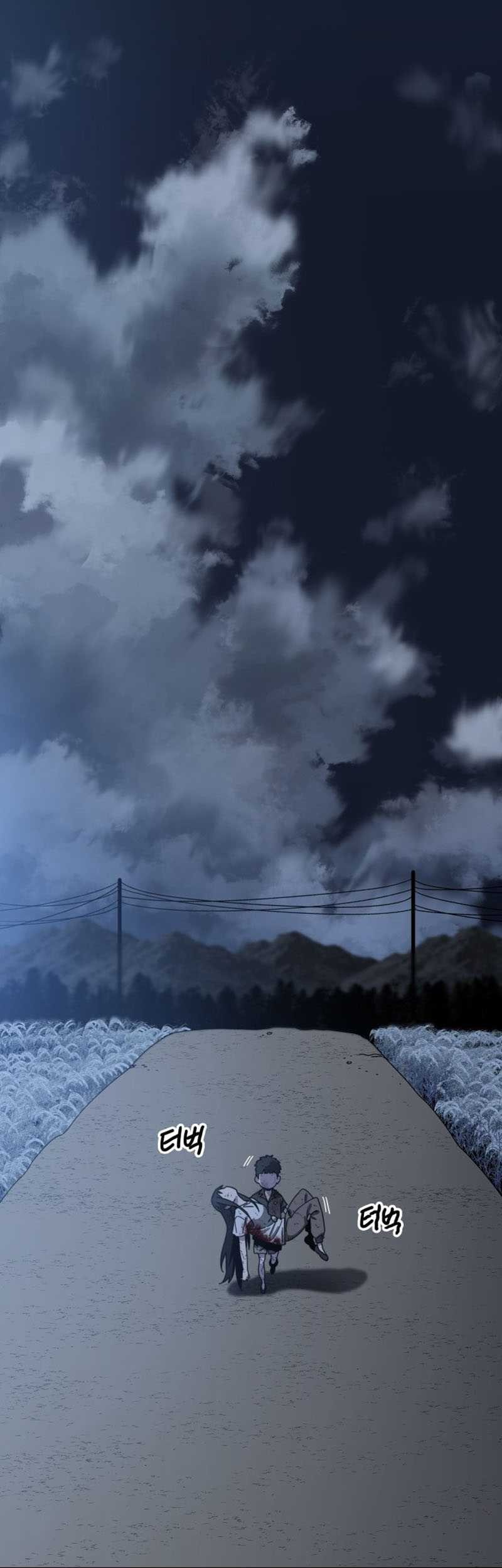 Existence Chapter 07 Gambar 87