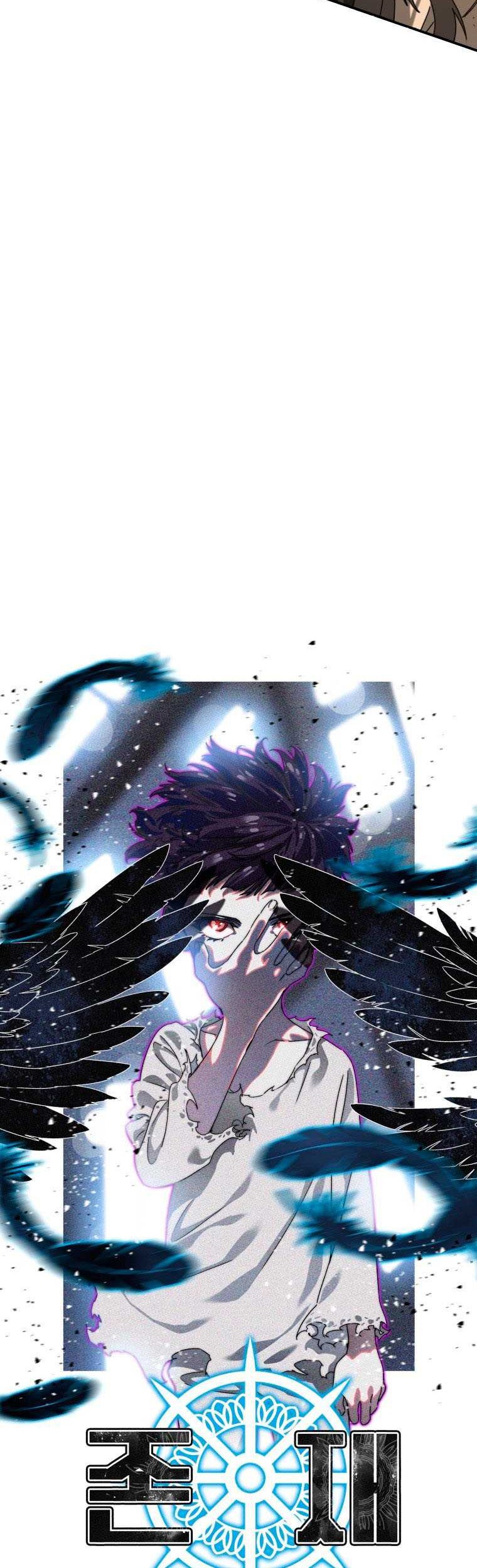 Existence Chapter 06 Gambar 5