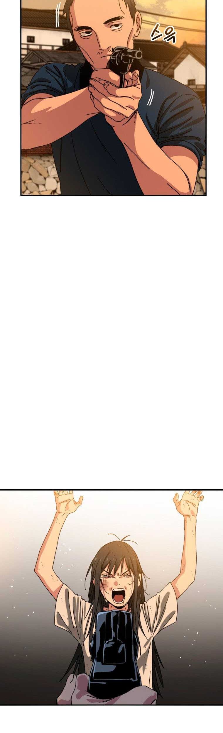 Existence Chapter 06 Gambar 10