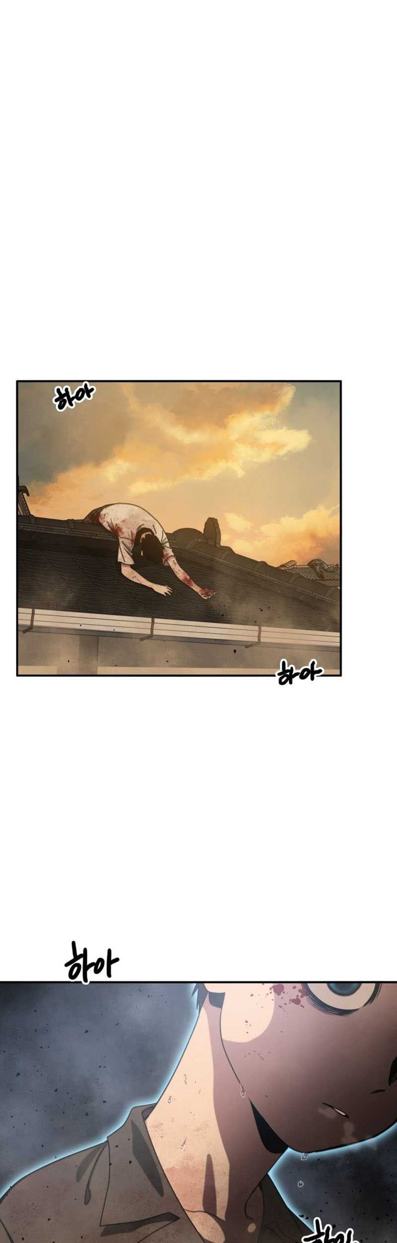 Existence Chapter 05 Gambar 66