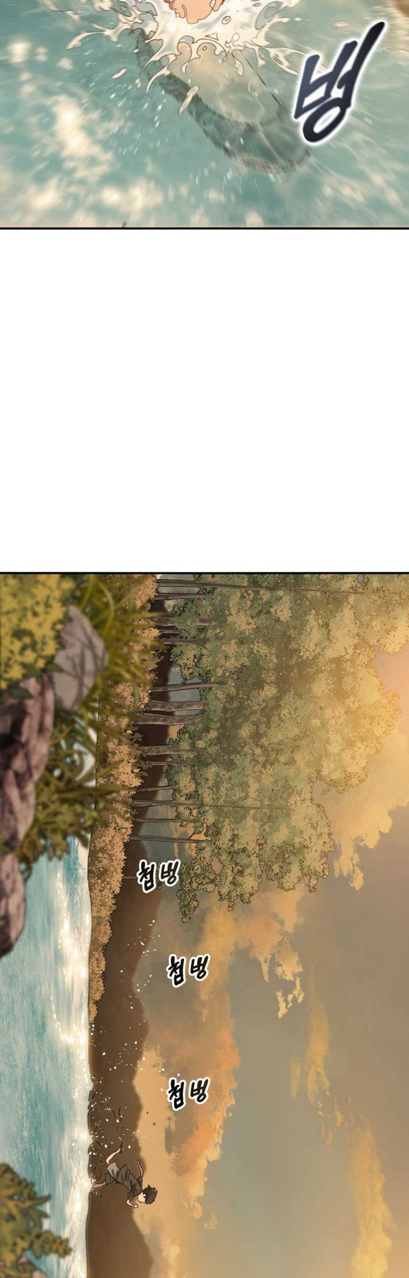 Existence Chapter 05 Gambar 12