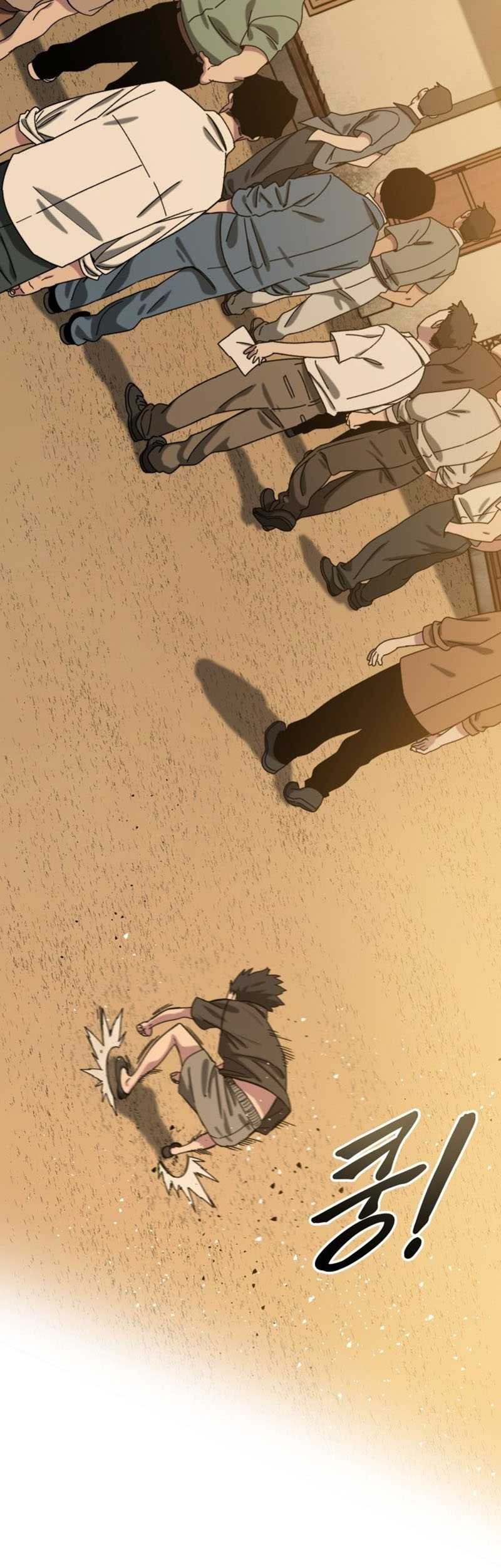Existence Chapter 05 Gambar 34
