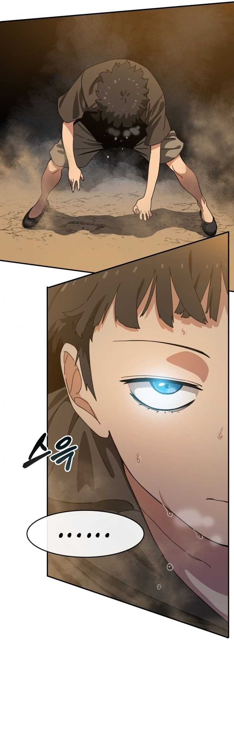 Existence Chapter 05 Gambar 36
