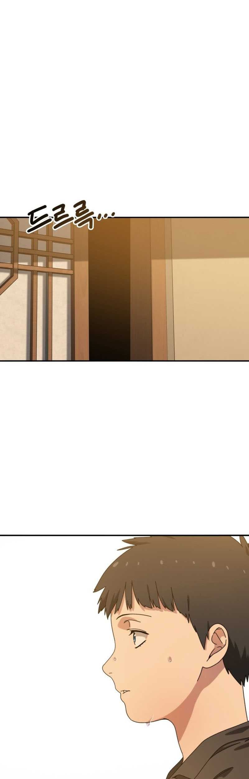 Existence Chapter 05 Gambar 43