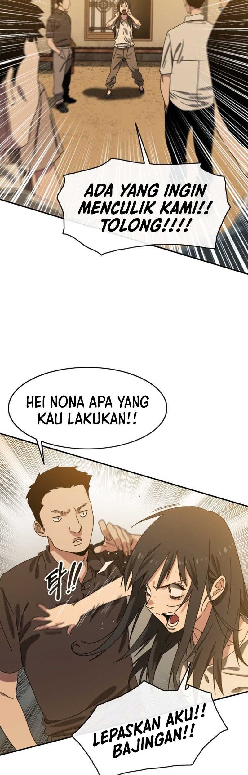 Existence Chapter 05 Gambar 53
