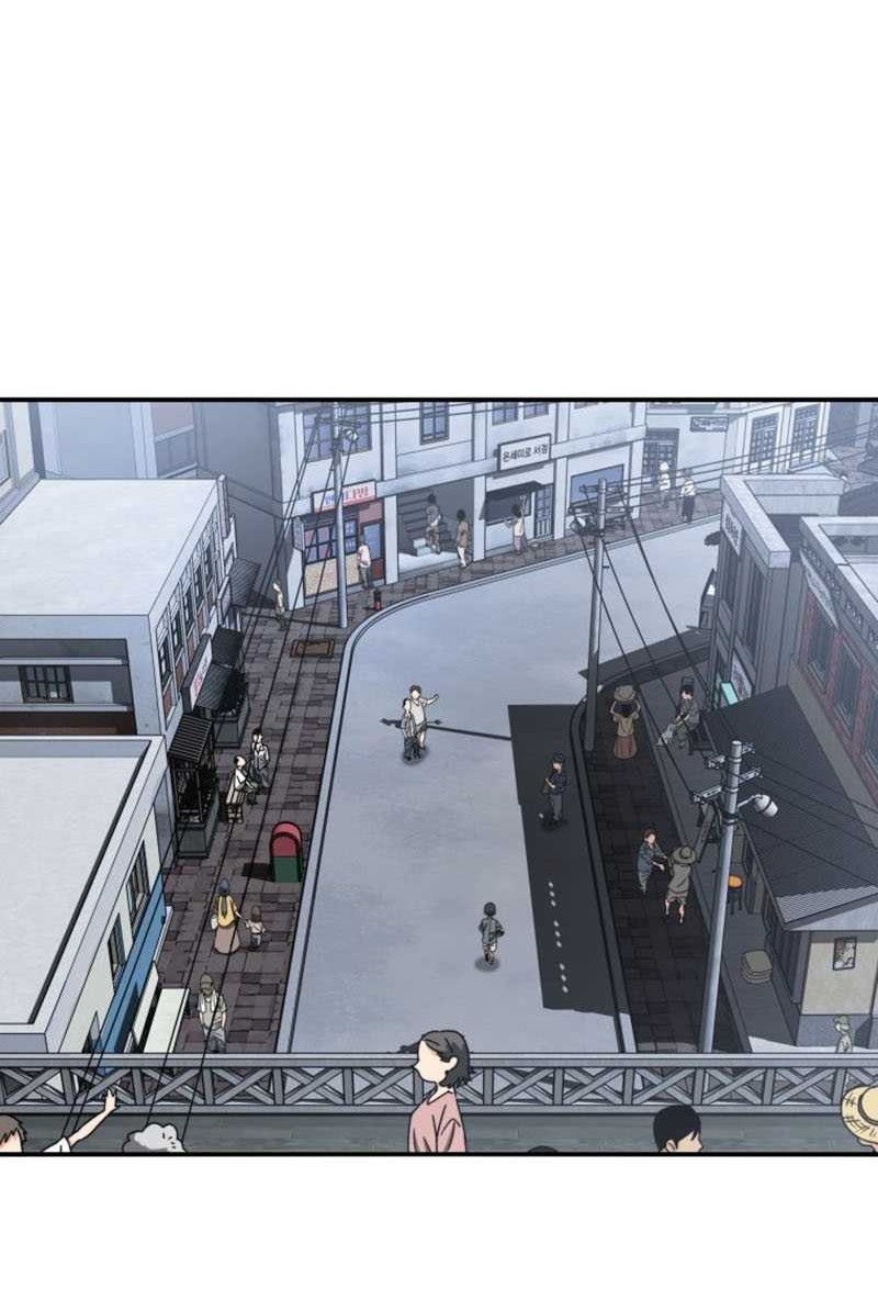 Existence Chapter 04 Gambar 19