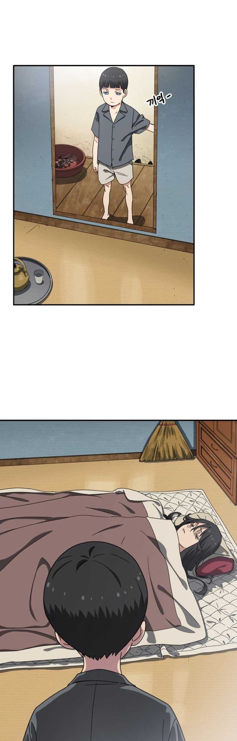 Existence Chapter 04 Gambar 26