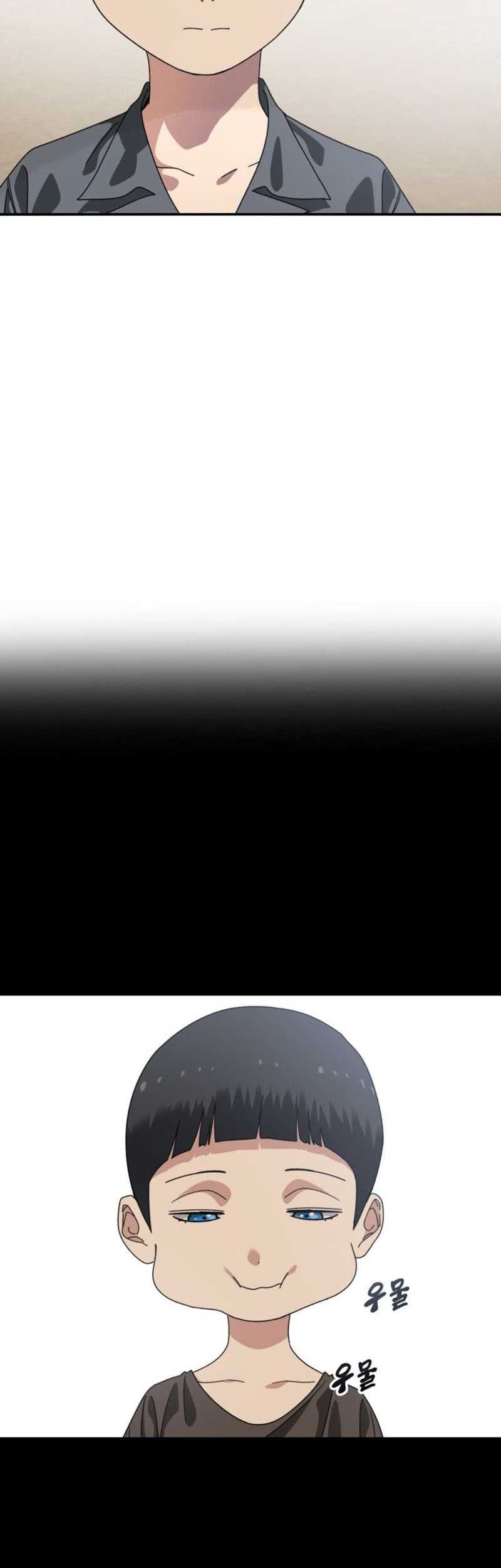 Existence Chapter 04 Gambar 28