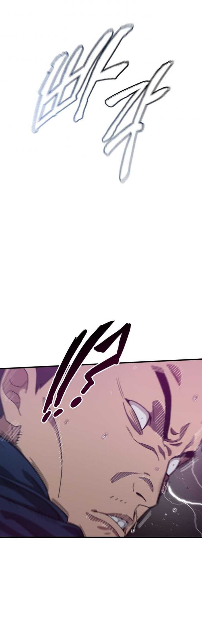 Existence Chapter 02 Gambar 19