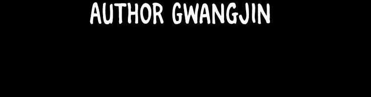 Existence Chapter 00.1 Gambar 35