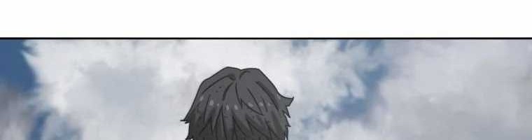 Existence Chapter 00.1 Gambar 3