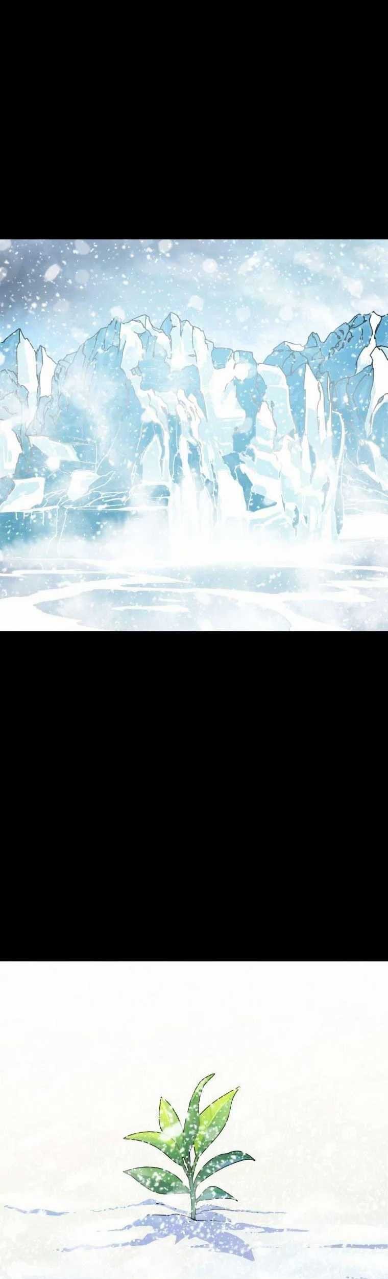 Existence Chapter 00.1 Gambar 48