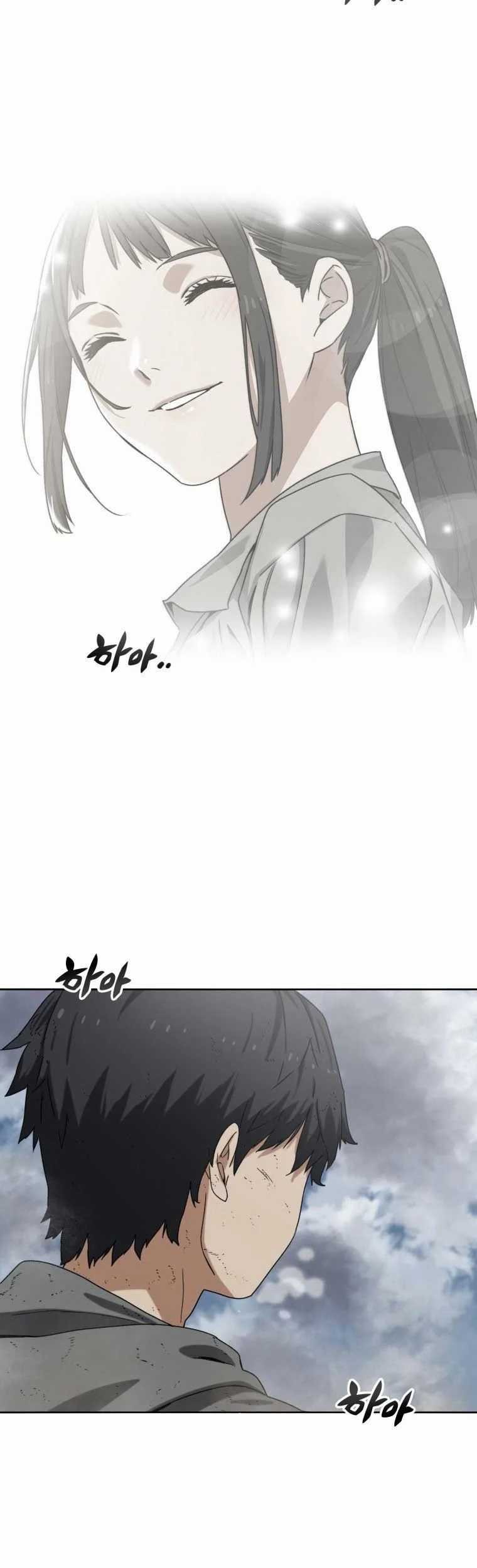 Existence Chapter 00.1 Gambar 6