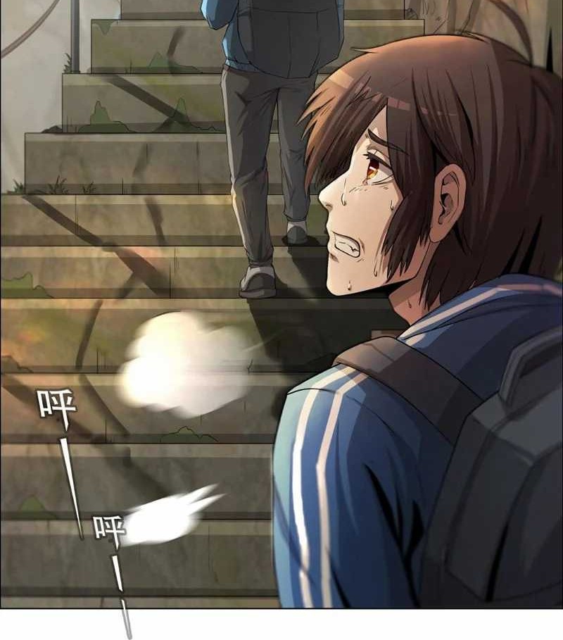 Baca  I Became The Chief Of A Primitive Village Chapter 01 Gambar 2