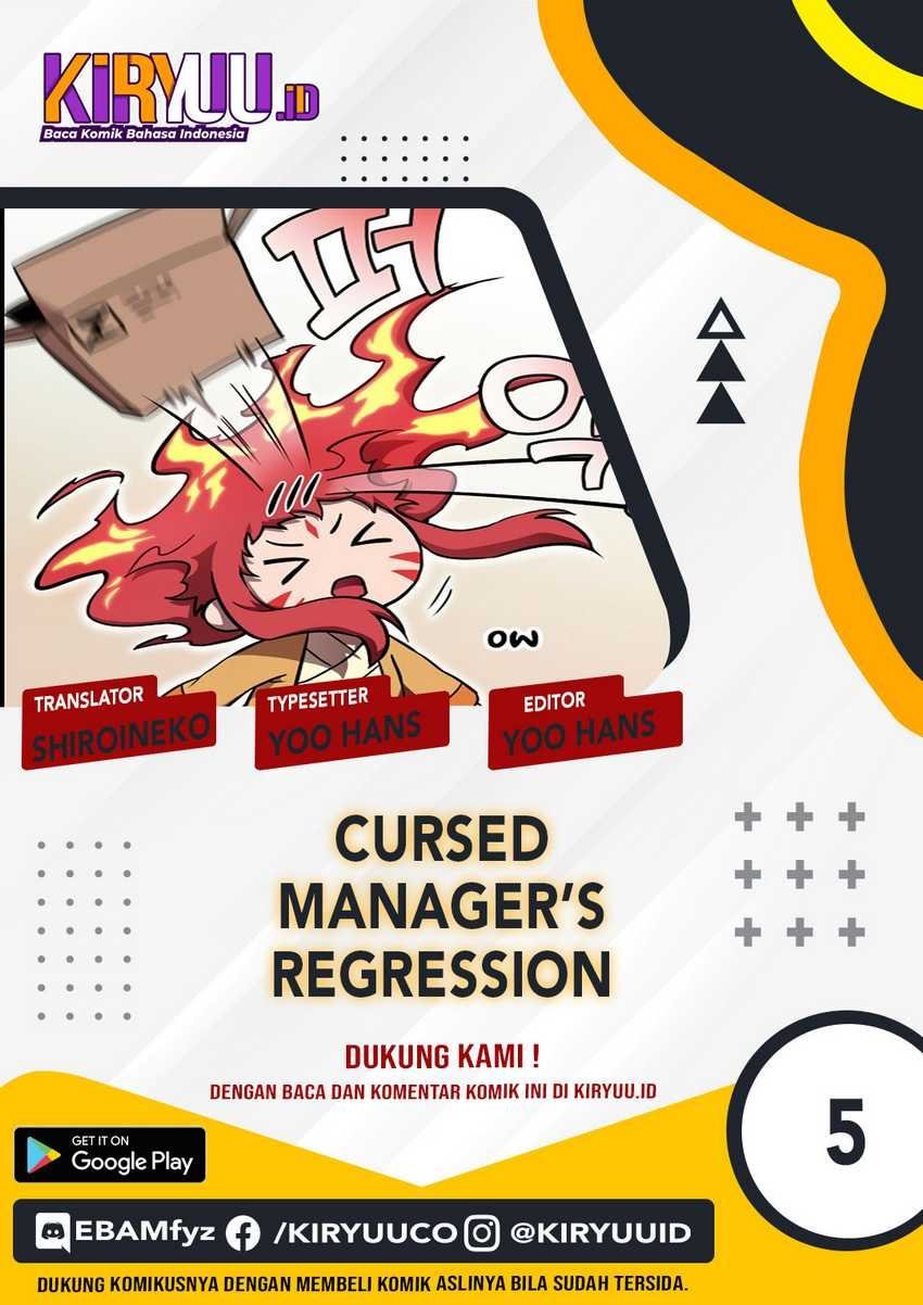 Cursed Manager’s Regression Chapter 05 1