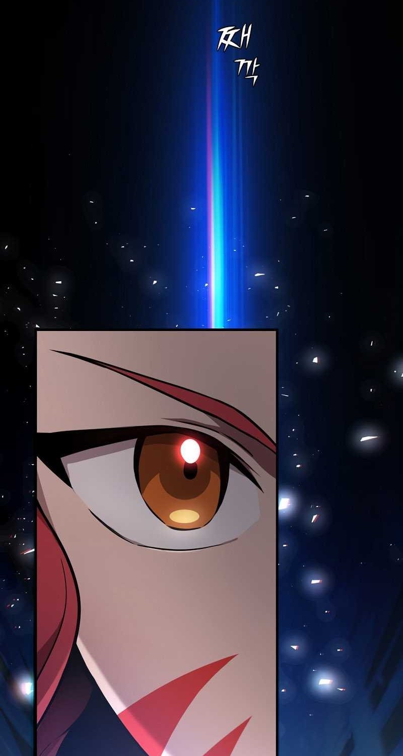Cursed Manager’s Regression Chapter 05 Gambar 49