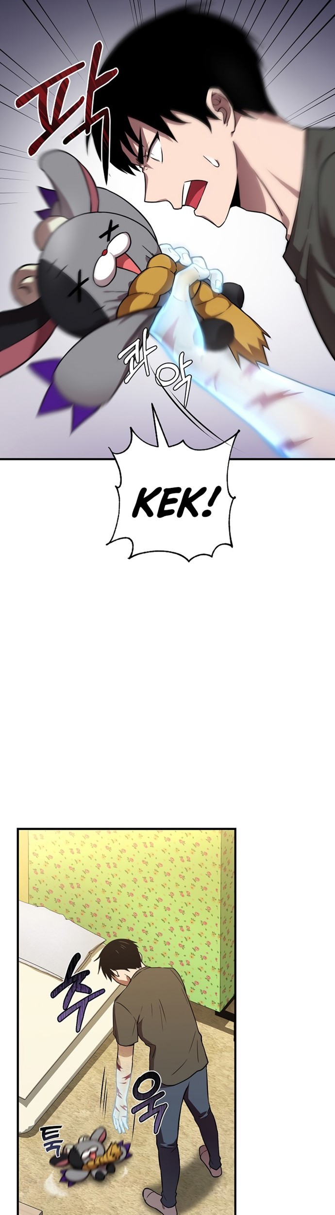 Cursed Manager’s Regression Chapter 04 Gambar 4