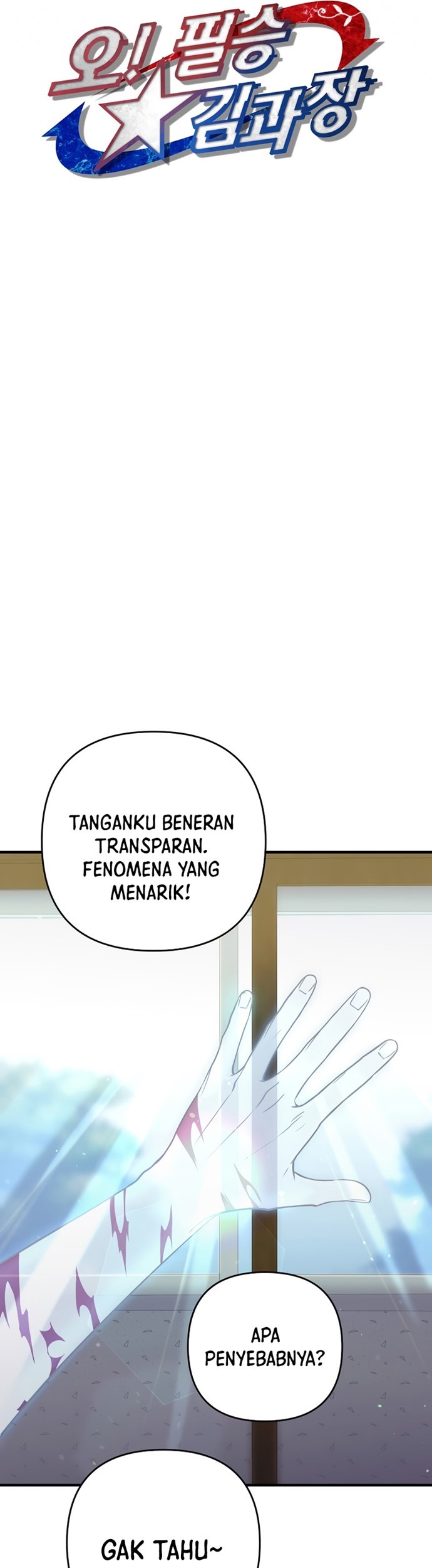 Cursed Manager’s Regression Chapter 04 Gambar 12