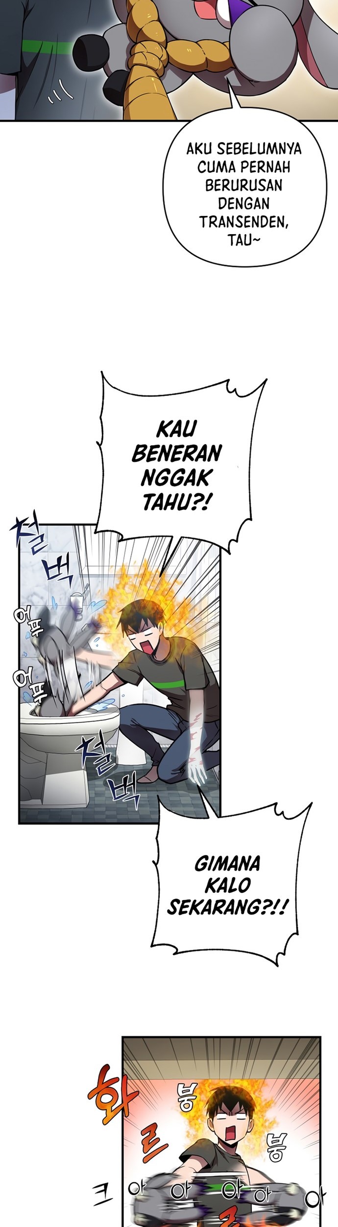 Cursed Manager’s Regression Chapter 04 Gambar 14