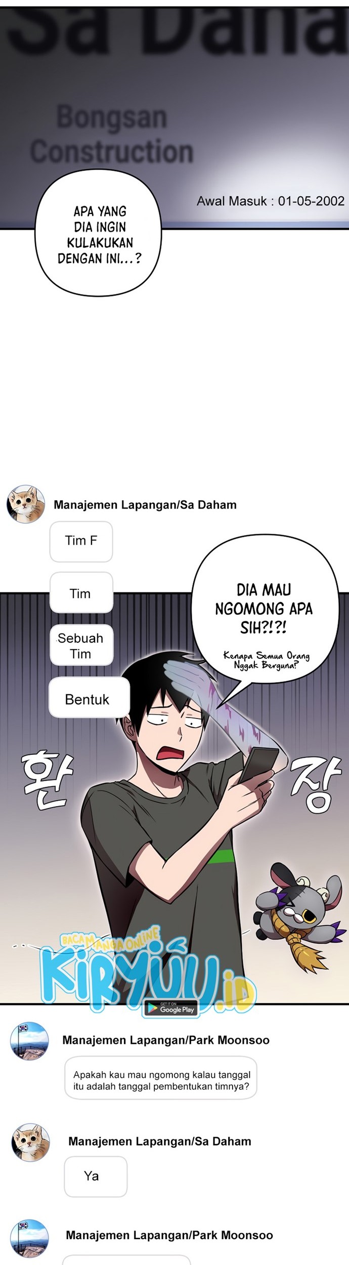 Cursed Manager’s Regression Chapter 04 Gambar 34