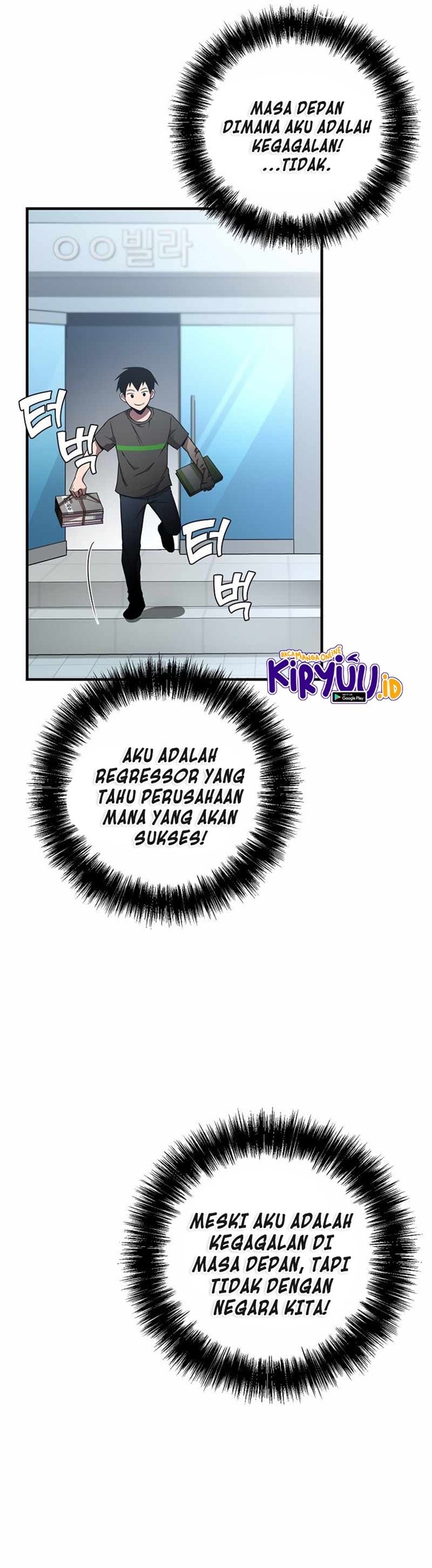 Cursed Manager’s Regression Chapter 03 Gambar 51