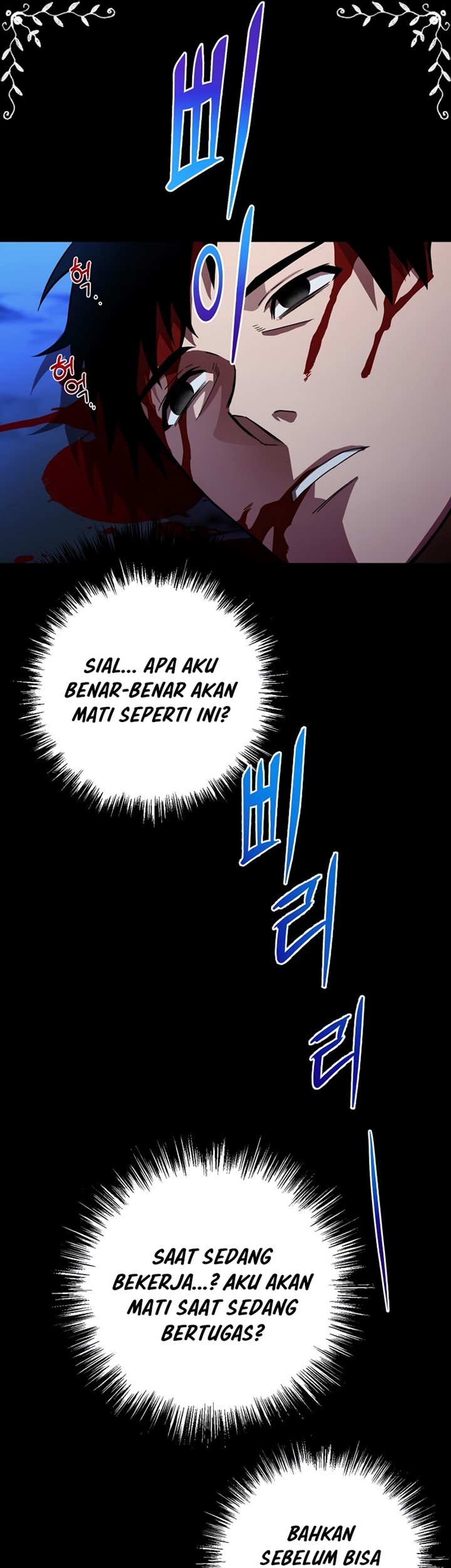 Cursed Manager’s Regression Chapter 02 Gambar 35