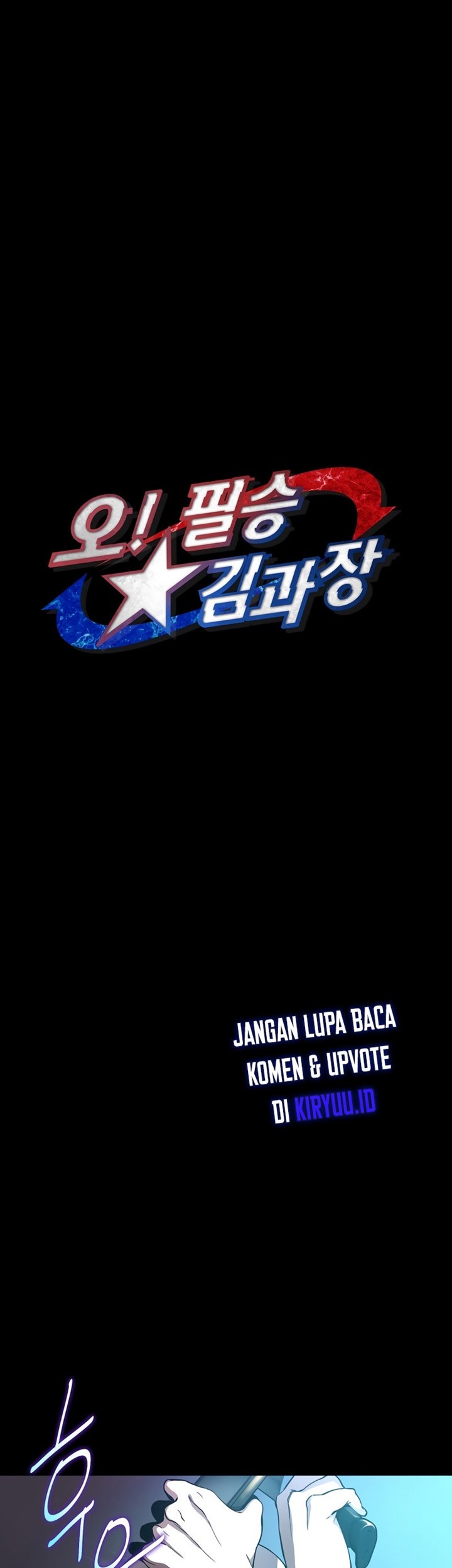 Cursed Manager’s Regression Chapter 02 Gambar 6