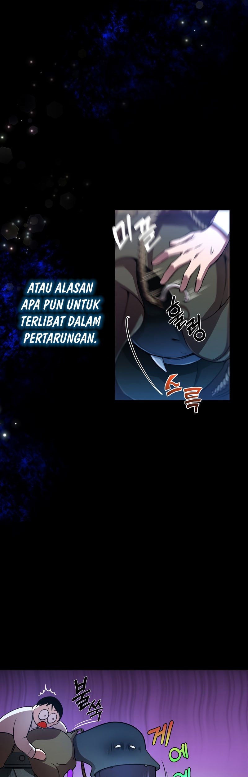 Cursed Manager’s Regression Chapter 01 Gambar 31