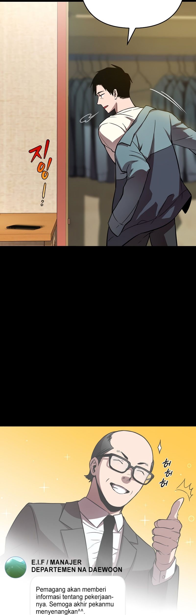 Cursed Manager’s Regression Chapter 01 Gambar 47