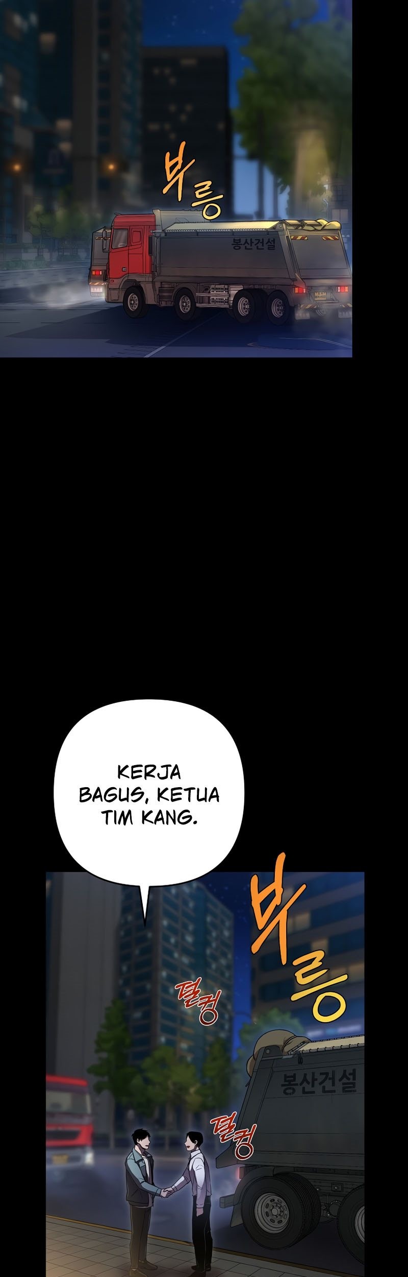 Cursed Manager’s Regression Chapter 01 Gambar 10